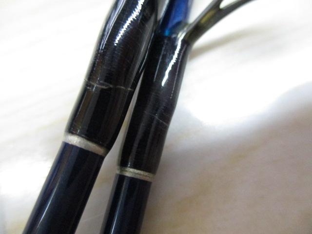 ケイロン スーパーレインボー SR6S-592