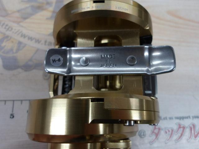 21バサラ 200