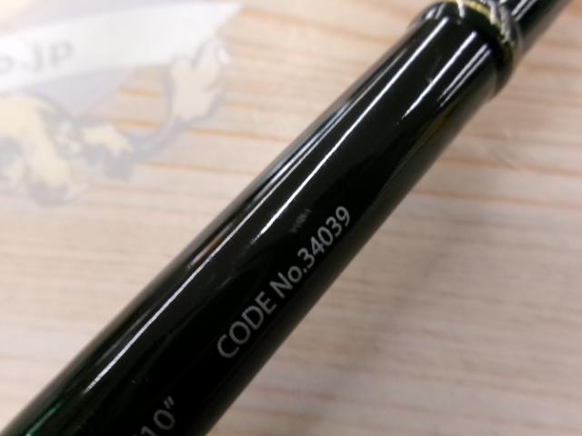 ポイズングロリアス 1610ML COVER DRIVE ポイズングロリアス 1610ML COVER DRIVE｜＠ベリーネット 日本最大新品