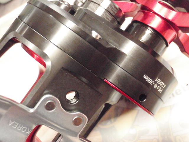 幻覇王石鯛ライト 20H