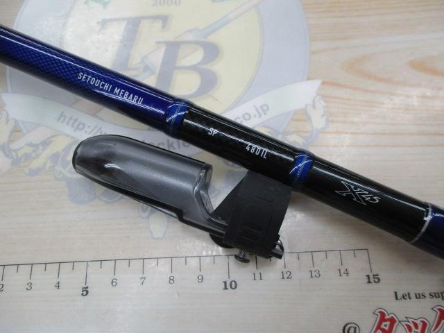 瀬戸内メバルSP 480IL