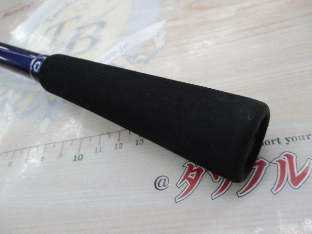 瀬戸内メバルSP 480IL