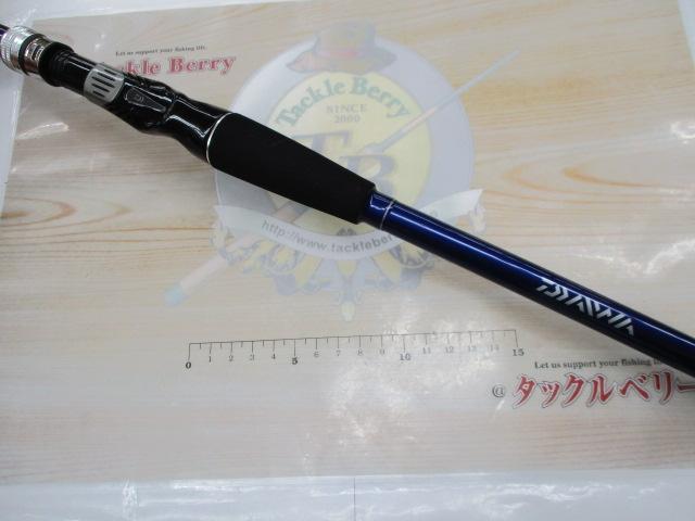 瀬戸内メバルSP 480IL