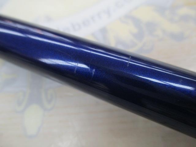 瀬戸内メバルSP 480IL