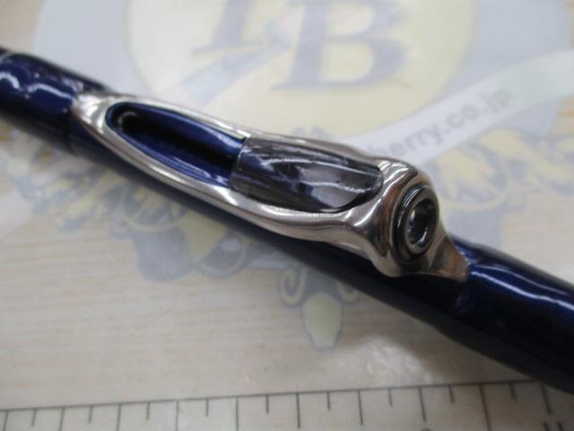瀬戸内メバルSP 480IL