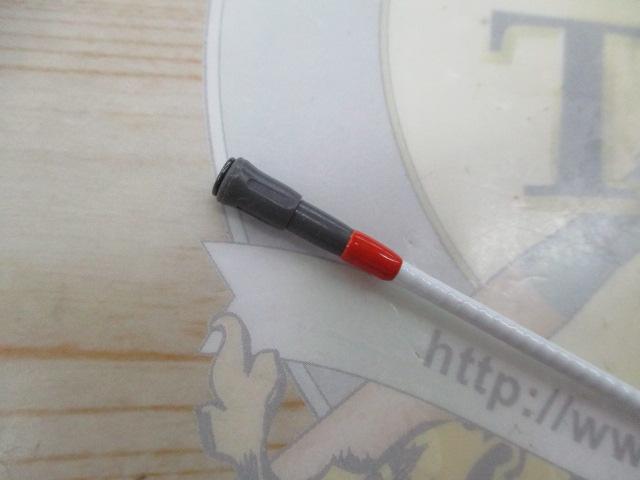 瀬戸内メバルSP 480IL