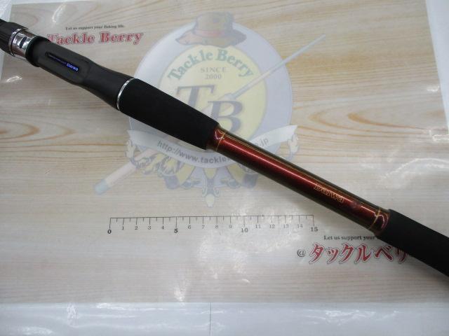 SIL浦舟メバルTR 400ドライ