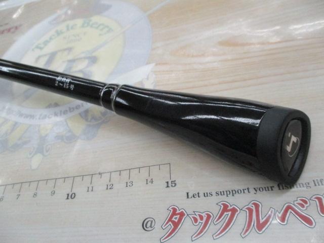 オフショアタイテンヤ240MH
