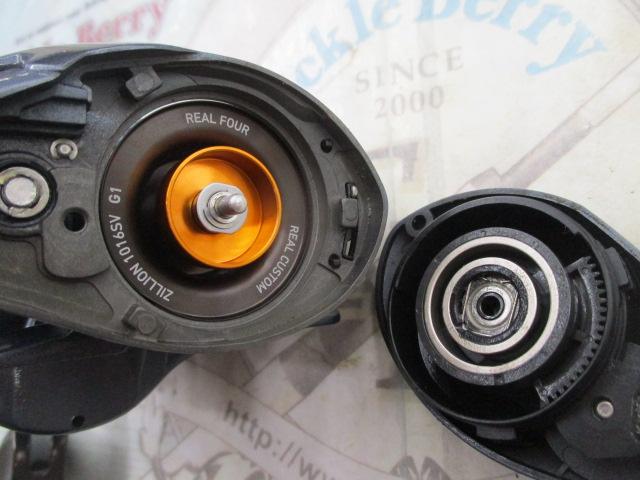 ジリオン SV TW 1016SV-SH