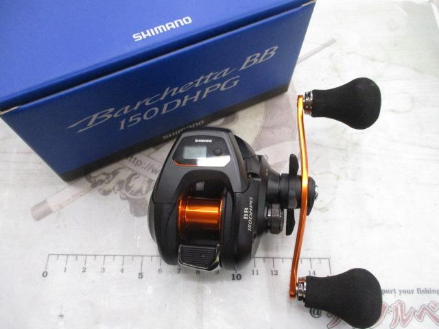 21バルケッタBB 150DH-PG｜＠ベリーネット 日本最大新品中古釣具WEB