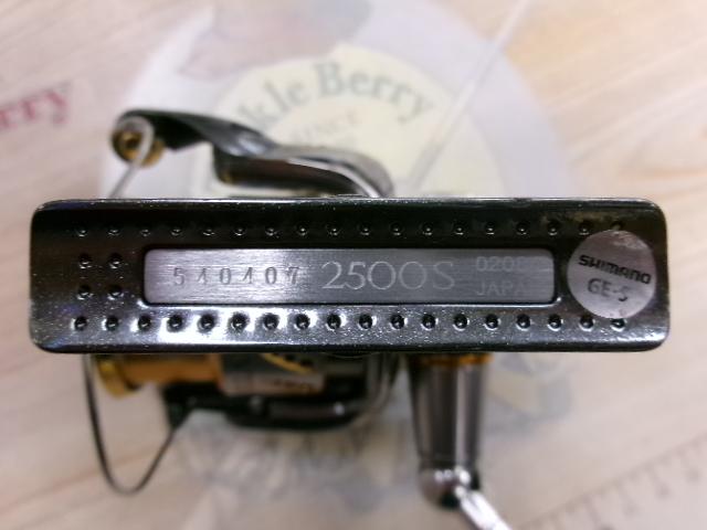 07ステラ 2500S