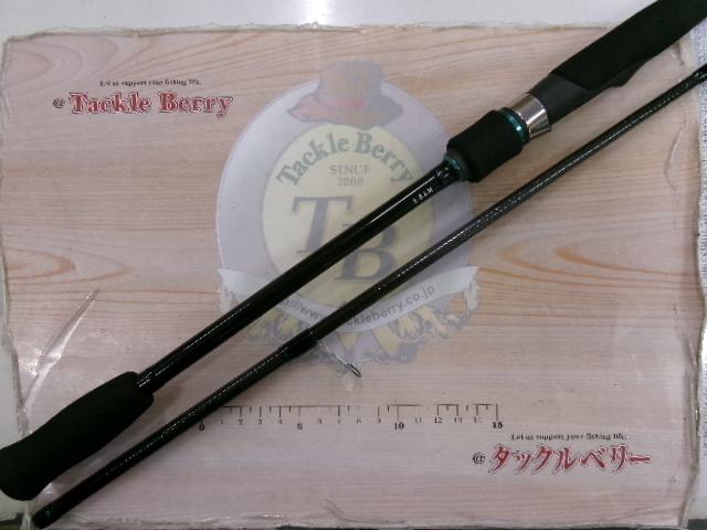 エメラルダスX 86M｜＠ベリーネット 日本最大新品中古釣具WEBショップ
