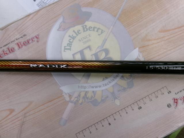 シマノ　ラディックス1.5-530 ラディックス 1.5-530｜＠ベリーネット 日本最大新品中古釣具WEBショップ
