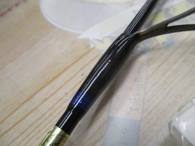 ネオバーサル 602ULRS