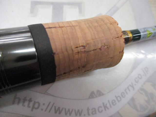 ファインテール FTS-662L