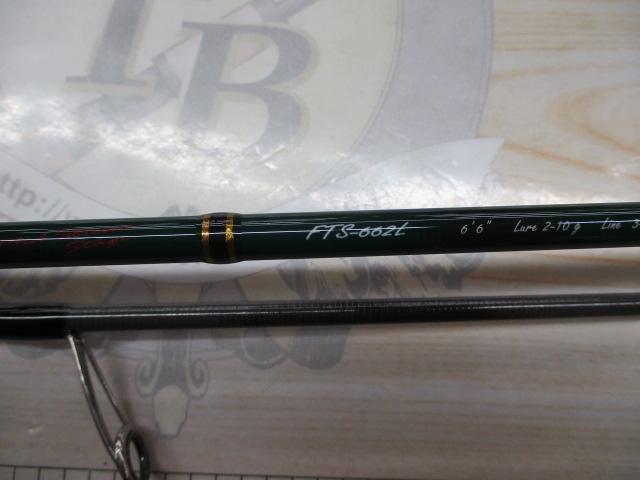 ファインテール FTS-662L
