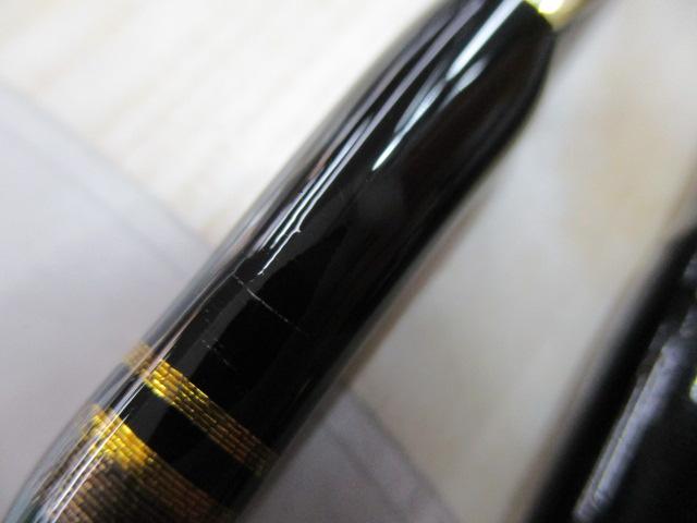 ファインテール FTS-662L