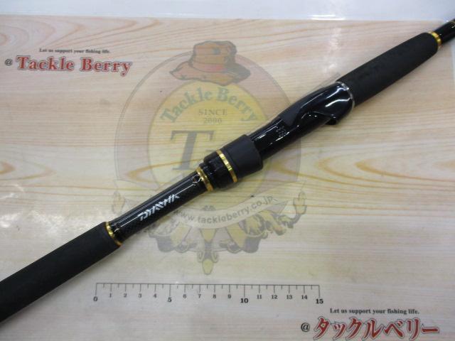 ラテオ 96M・Q｜＠ベリーネット 日本最大新品中古釣具WEBショップ