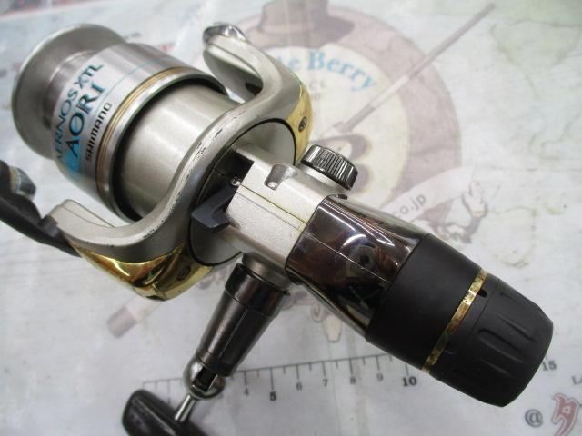 06エアノスXTLアオリ 4000