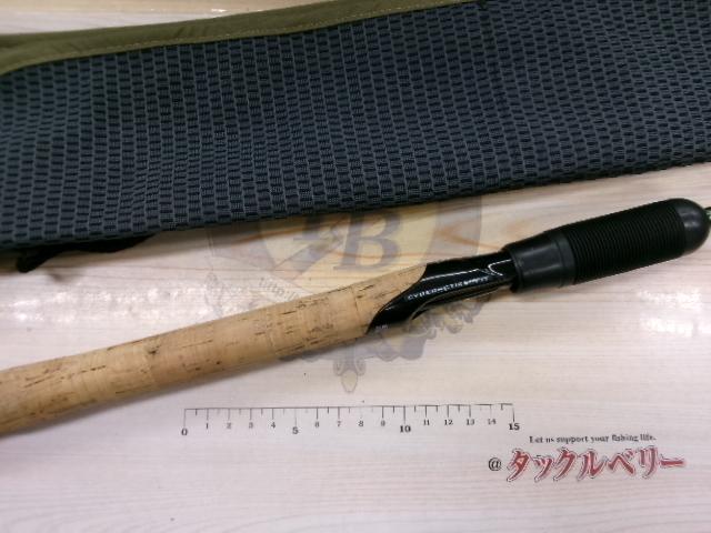 ロードランナーヴォイス HV610LLS バキュームティップフィネス