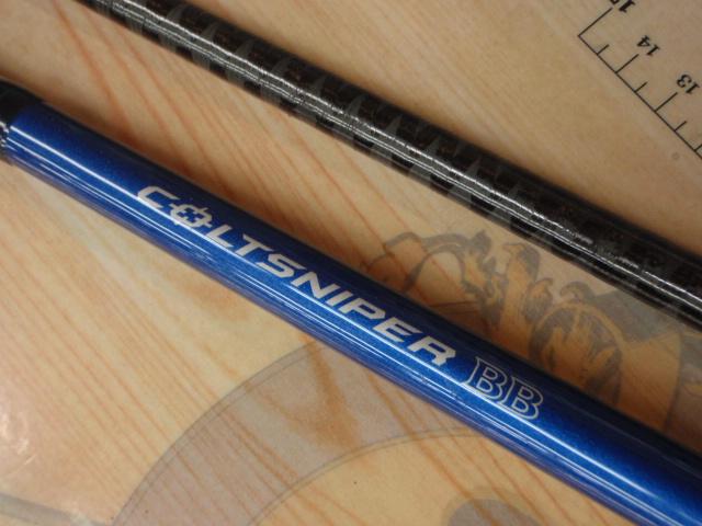 16コルトスナイパーBB S1000H｜＠ベリーネット 日本最大新品中古釣具