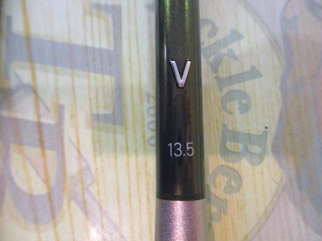 ヘラ V 13.5