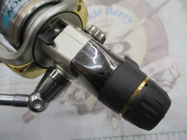 06エアノスXTLアオリ 2500