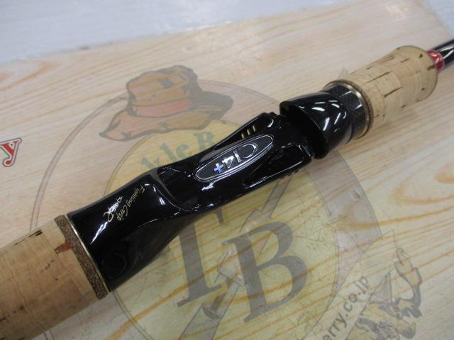ワールドシャウラ 1703R-2 (レッドタイプ)｜＠ベリーネット 日本最大