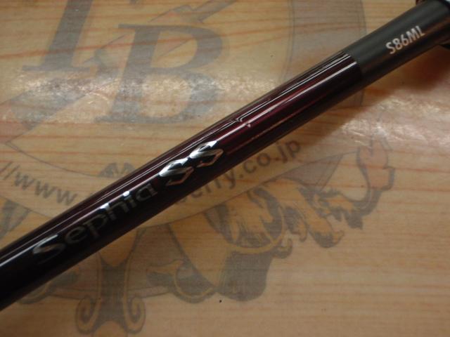 19セフィアSS S86ML｜＠ベリーネット 日本最大新品中古釣具WEBショップ