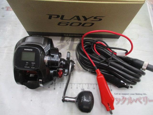 19プレイズ 600｜＠ベリーネット 日本最大新品中古釣具WEBショップ