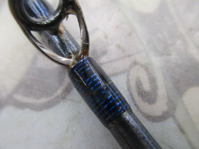 17舳 80-270