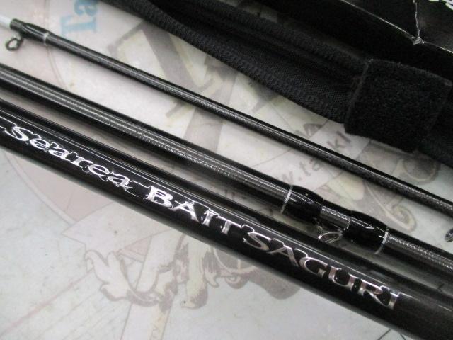 シーリアベイトサグリ 300