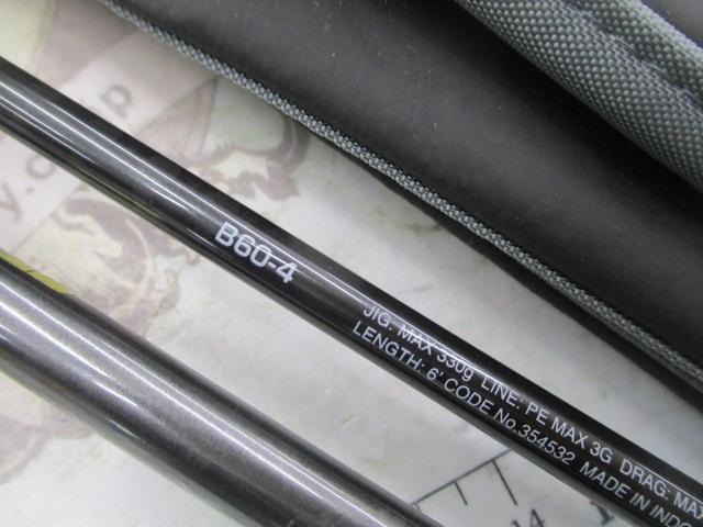 オシアジガーフルベンド B60-4｜＠ベリーネット 日本最大新品中古釣具