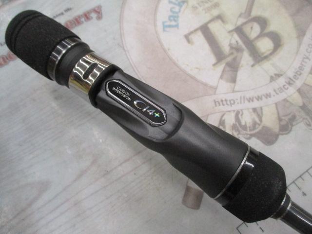 オシアジガーフルベンド B60-4