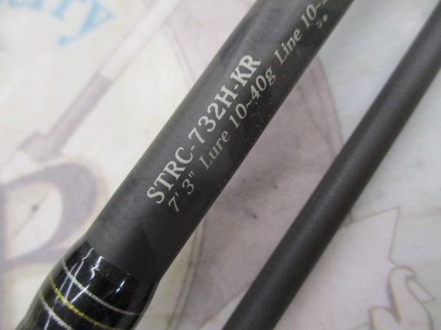 ソルティースタイルロックフィッシュ STRC-732H-KR｜＠ベリーネット