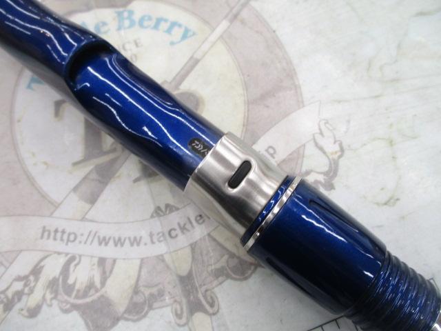 クラブブルーキャビン H-350｜＠ベリーネット 日本最大新品中古釣具WEB