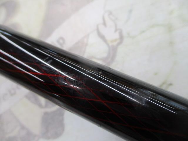 シーリア海上釣堀さぐり青物 350
