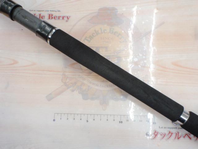 ミサキFD 30-330