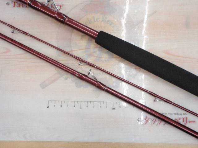 ミサキFD 30-330