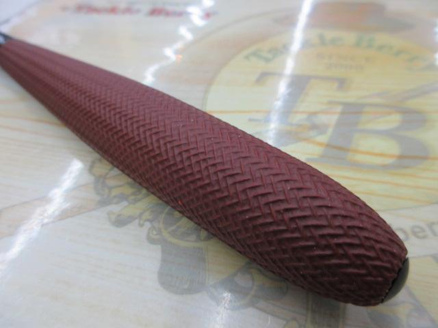 紅月 18