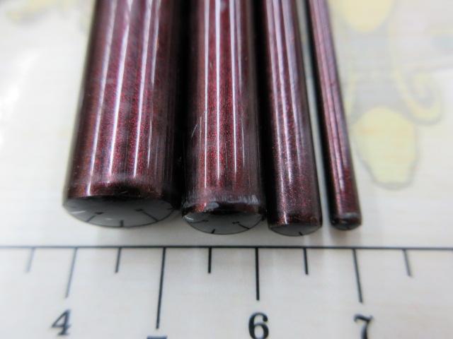 紅月 18
