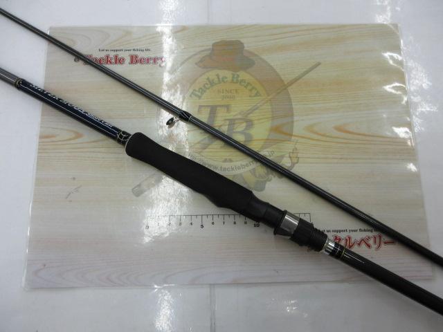 シルバームーンショアキャストシーバス902FML