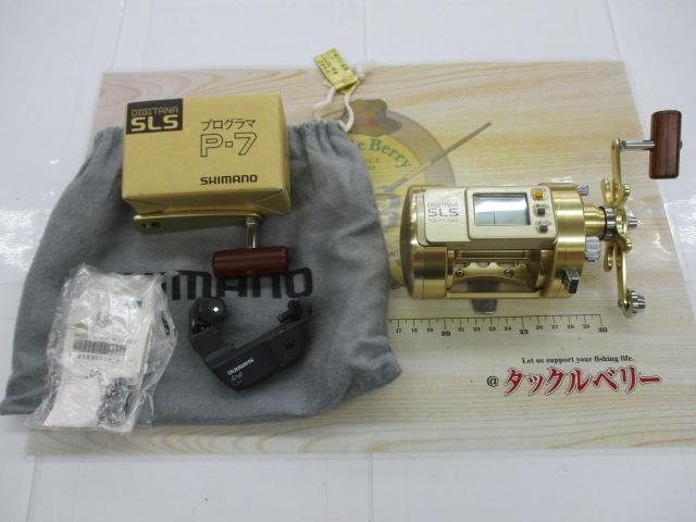 デジタナSLSカルカッタ 3000｜＠ベリーネット 日本最大新品中古釣具WEB