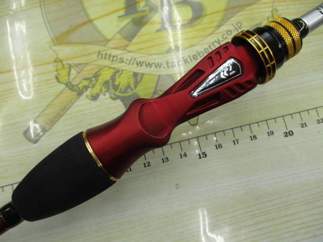 極鋭マルイカ レッドチューン AGS MC