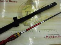 極鋭マルイカ レッドチューン AGS MC