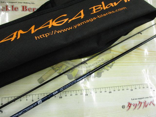 ブルーカレントⅢ 510｜＠ベリーネット 日本最大新品中古釣具WEBショップ