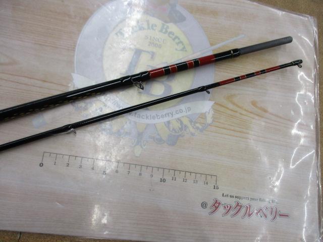 がまチヌへちさぐり銀参郎アルティメイト MH300｜＠ベリーネット 日本