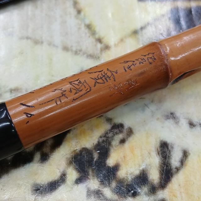 広國作10
