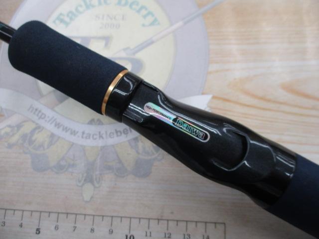 ソルティスト ST-BC631B