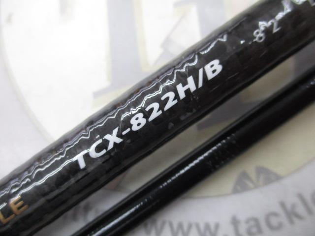 トリプルクロス TCX-822H/B｜＠ベリーネット 日本最大新品中古釣具WEB